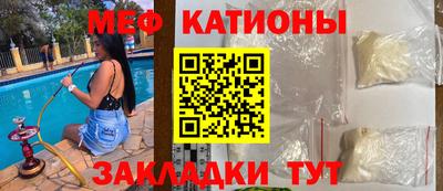 мет Кулебаки