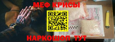 мет Кулебаки