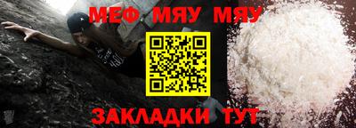 дурь Кунгур