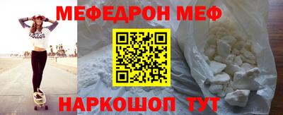 мет Кулебаки