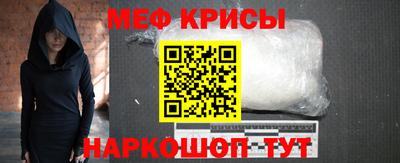 сатива Кумертау