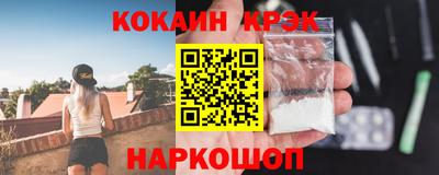 сатива Кумертау