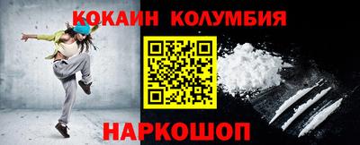 дурь Кунгур