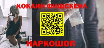 мет Кулебаки