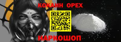 сатива Кумертау