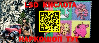 мет Кулебаки