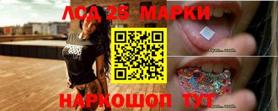 сатива Кумертау