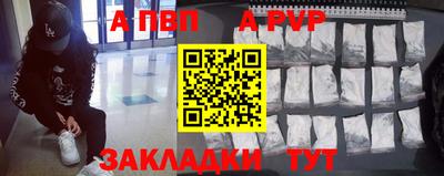 мет Кулебаки