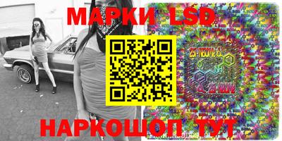 сатива Кумертау