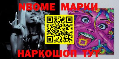 мет Кулебаки