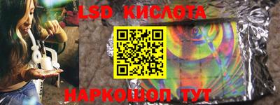дурь Кунгур