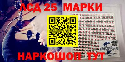 дурь Кунгур
