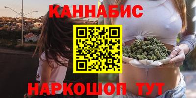 дурь Кунгур