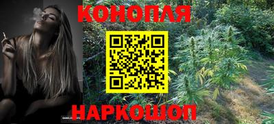 дурь Кунгур