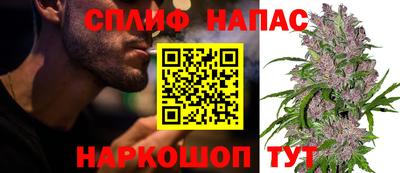 мет Кулебаки