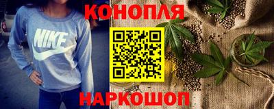 сатива Кумертау