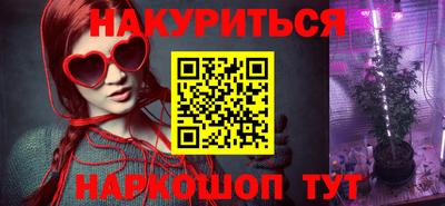 сатива Кумертау