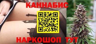 дурь Кунгур