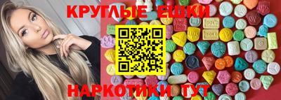 сатива Кумертау