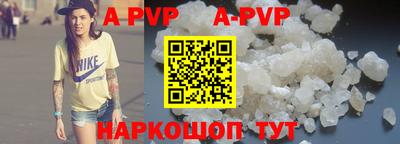мет Кулебаки
