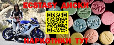дурь Кунгур