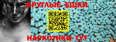 дурь Кунгур