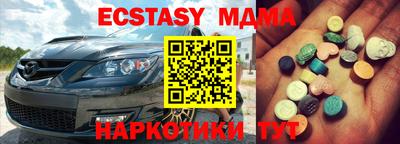 мет Кулебаки