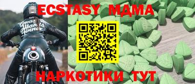 сатива Кумертау