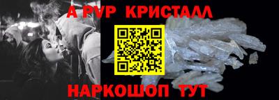 мет Кулебаки