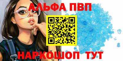 дурь Кунгур