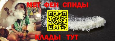 дурь Кунгур