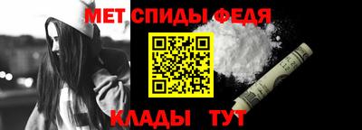 сатива Кумертау