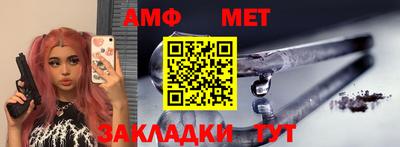 дурь Кунгур