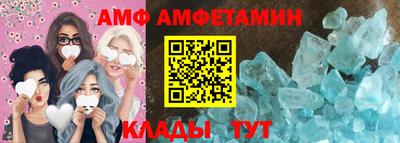 сатива Кумертау