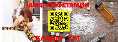 сатива Кумертау