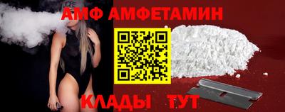 дурь Кунгур
