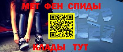сатива Кумертау