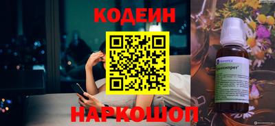 мет Кулебаки