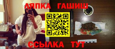 сатива Кумертау