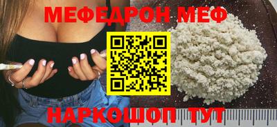 мет Кулебаки