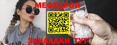 дурь Кунгур
