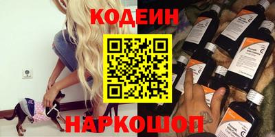 дурь Кунгур