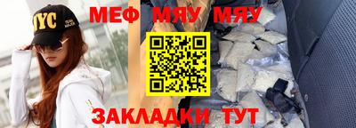 дурь Кунгур