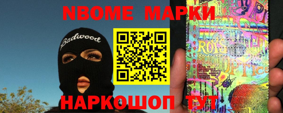 LSD-25 экстази ecstasy Урай