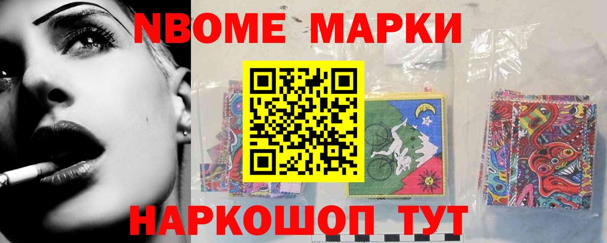Урай  LSD-25 экстази кислота  Вход с VPN 