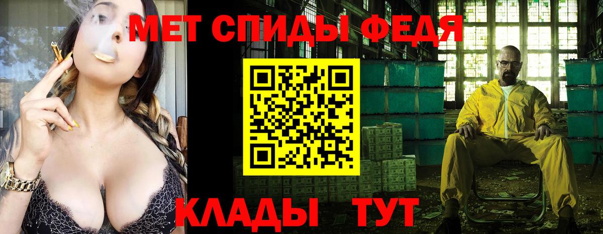 Урай  Метамфетамин кристалл  Метамфетамин кристалл  Вход с VPN 